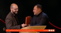 снимка 4 Награди на СБФД "Васил Гендов" 2025/2026