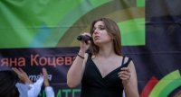 снимка 5 Българските евъргрийни