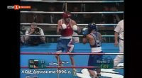 снимка 61 Гласът на Петела