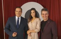 снимка 12 Годишни награди на "Вечната музика" 2026
