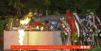 снимка 6 Тържествена заря-проверка в чест на загиналите герои за свободата на България