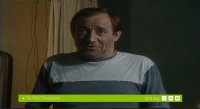 снимка 13 Племенникът