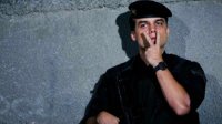 снимка 1 Елитен отряд. Врагът отвътре