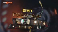 снимка 96 Гласът на Петела