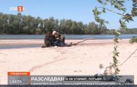 снимка 4 Невидимото нашествие