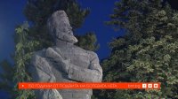 снимка 2 Тържествена заря-проверка в чест на загиналите герои за свободата на България