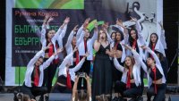 снимка 2 Българските евъргрийни