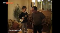 снимка 86 Гласът на Петела