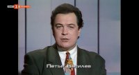 снимка 66 Гласът на Петела
