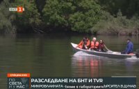 снимка 18 Невидимото нашествие