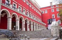 снимка 1 Награда "Пловдив" за изкуство и култура - 2026