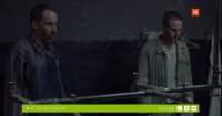 снимка 11 Сивата зона