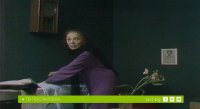 снимка 10 Племенникът