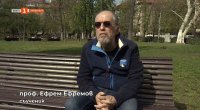 снимка 14 Гласът на Петела