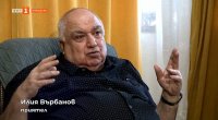 снимка 18 Гласът на Петела