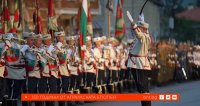 снимка 9 Тържествена заря-проверка по случай 150 години от Априлската епопея