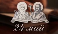 снимка 3 Годишни награди за култура и изкуство "Златно перо" 2026