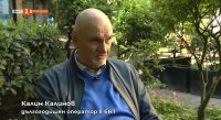 снимка 44 Гласът на Петела