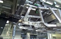 снимка 23 Как се прави? Автомобили на мечтите